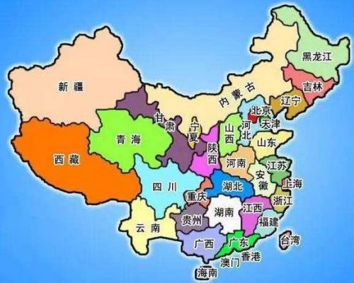 智慧環(huán)衛(wèi)服務(wù)方案有哪些
