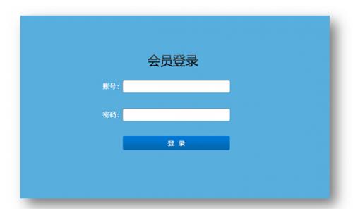 內(nèi)部培訓(xùn)管理系統(tǒng)|出國留學(xué)|企業(yè)