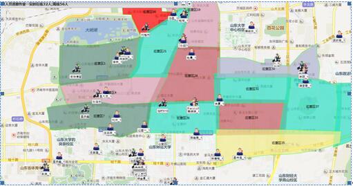 環(huán)衛(wèi)人員管控平臺--在外作業(yè)人員定位考勤管理軟件