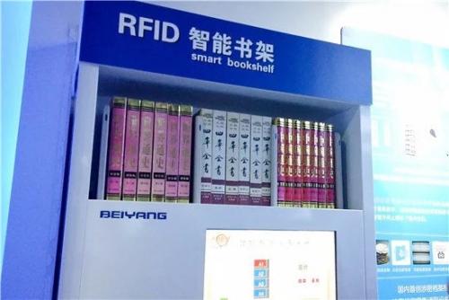 智慧城市：城市更“聰明”，生活更美好