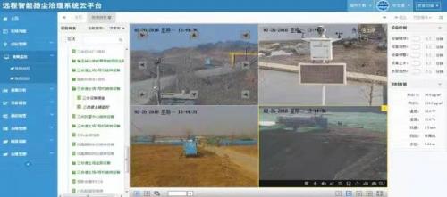 探索創(chuàng)新城市建設管理新模式，打造新型智慧城市