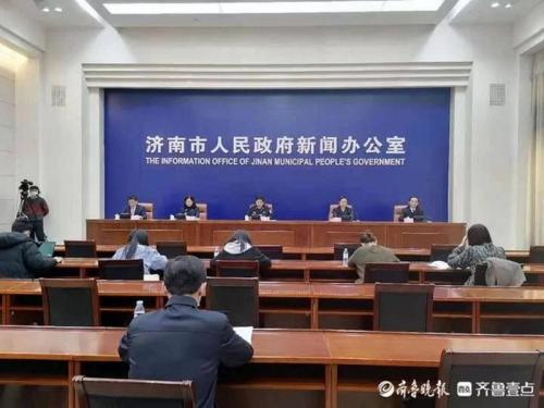濟南將加快智慧社區(qū)建設(shè)步伐