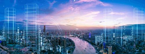 山東全面推進(jìn)新型智慧城市建設(shè)