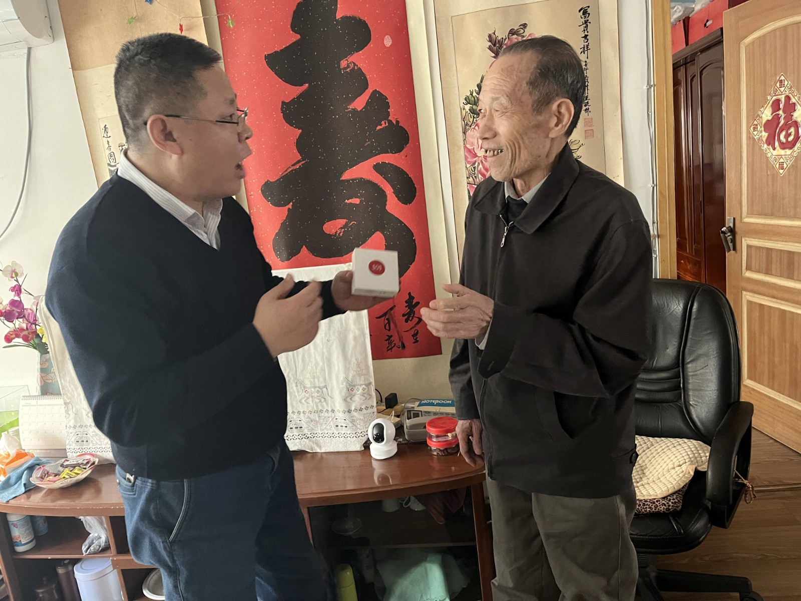 微信圖片_20230309105959.jpg