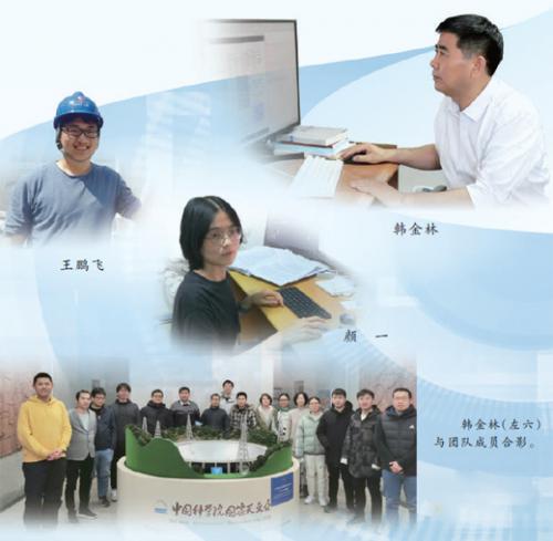 北京智慧城管制度先行區(qū)啟動運行