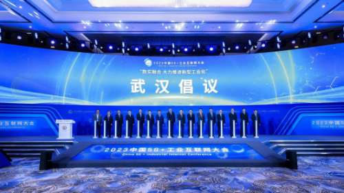 中國電科院：推進智慧井蓋技術標準化提升