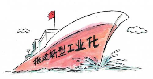 2024年，我們加快構(gòu)建現(xiàn)代能源體系